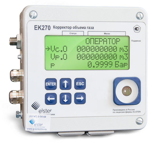 korrektor-obema-gaza-ek-270